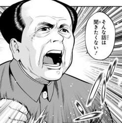85577 B