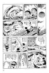 134552 B