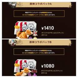 4024855 B