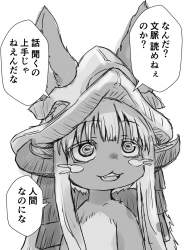 985849 B