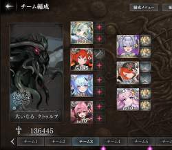780816 B