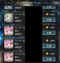 286257 B