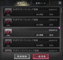 305915 B