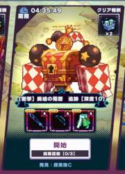 278687 B