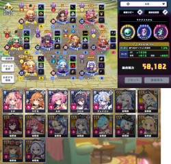 2639471 B