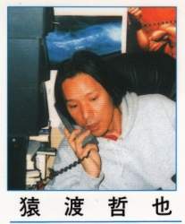 61182 B