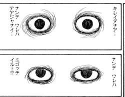 124816 B