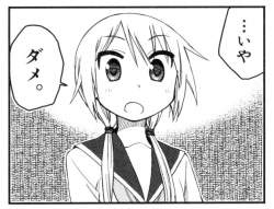 133776 B