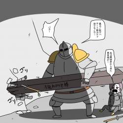 188566 B
