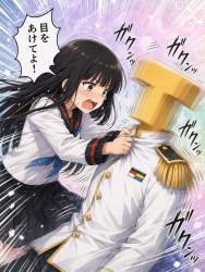 242245 B