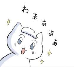 86498 B