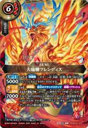 277227 B