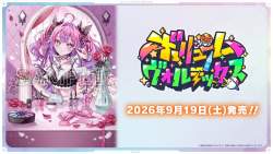 176207 B