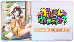 160997 B