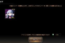 288652 B