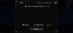 1258626 B