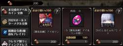 287053 B