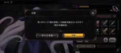 6030680 B