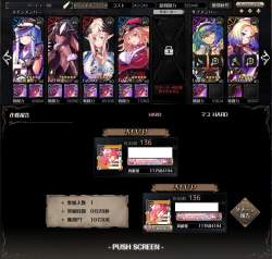 273494 B