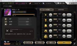139855 B