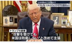 1023633 B