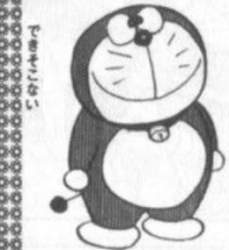 79970 B