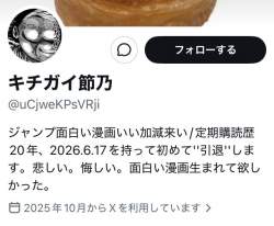 73835 B