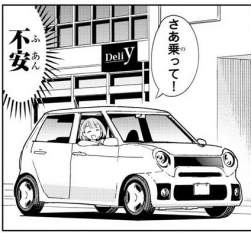 95705 B