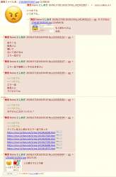 1182286 B