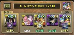 117804 B