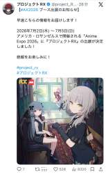 292621 B