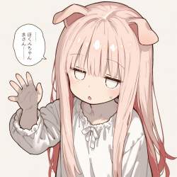 916056 B