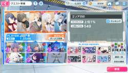 372297 B