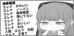 305572 B
