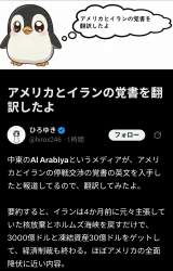 443544 B