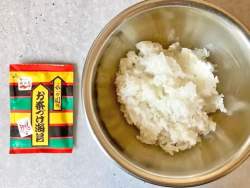 52910 B
