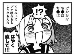 168693 B