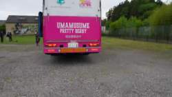 7610716 B