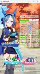 704195 B