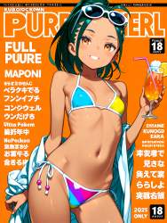 1839882 B