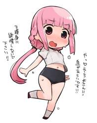 77781 B