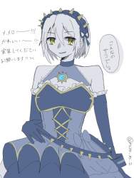 135717 B