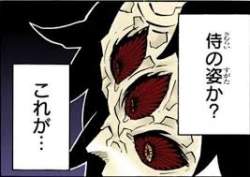 10769 B