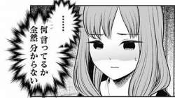 36373 B