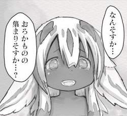 50851 B