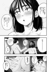 367108 B