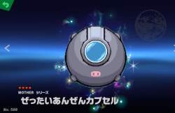 1163540 B