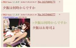 87841 B