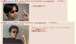 123050 B