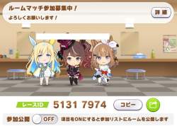 85000 B